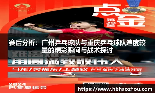 oe欧亿体育官方网站