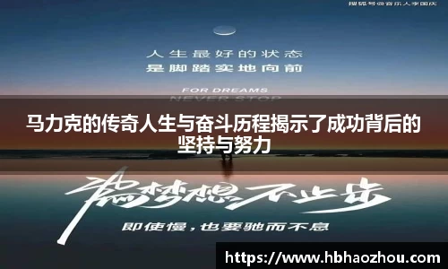 oe欧亿体育官网