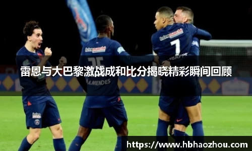 oe欧亿体育